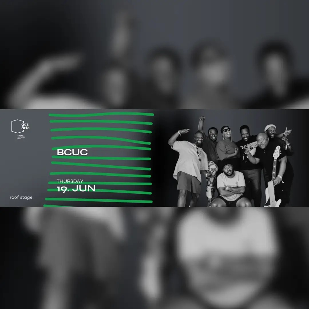 Bantu Continua Uhuru Consciousness (BCUC) 