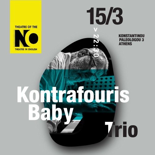 Kontrafouris Baby Trio
