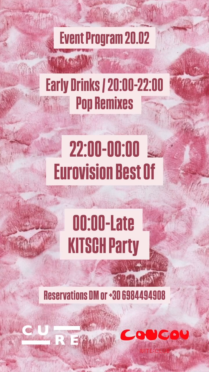 THE KITCH PARTY