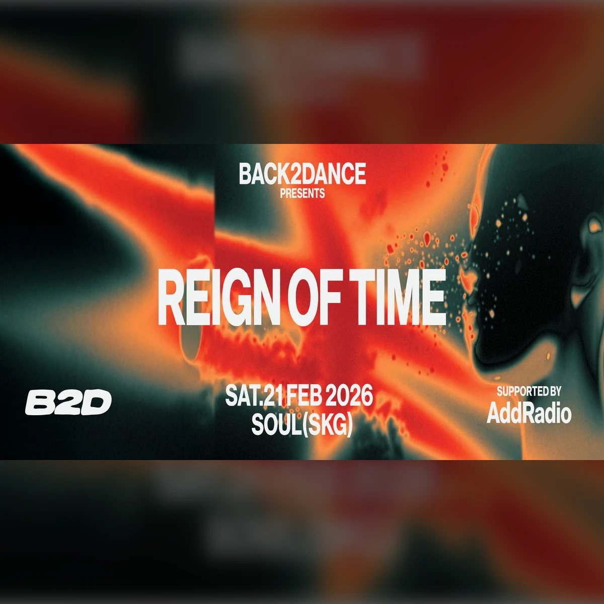 BACK 2 DANCE GATHERING