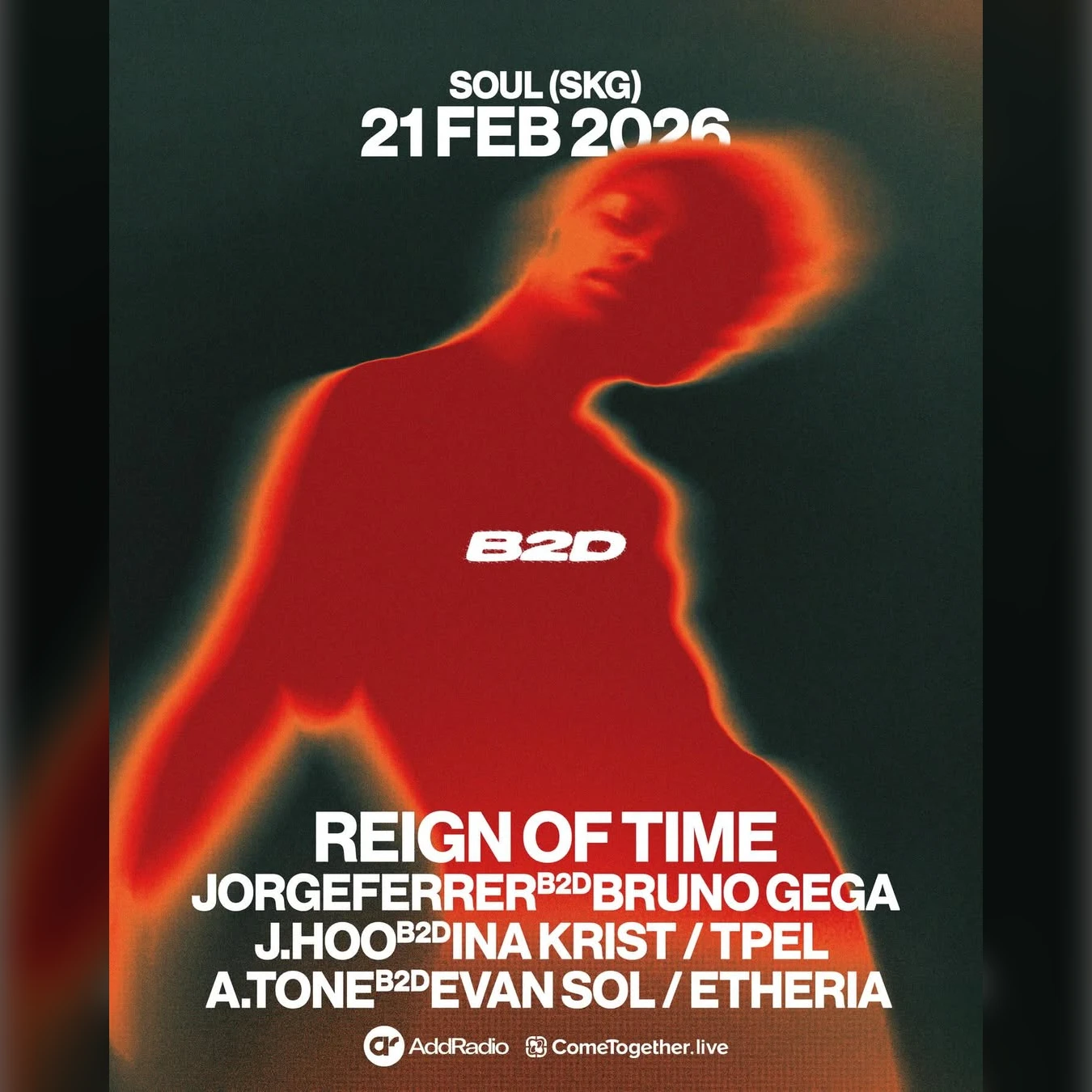 BACK 2 DANCE GATHERING