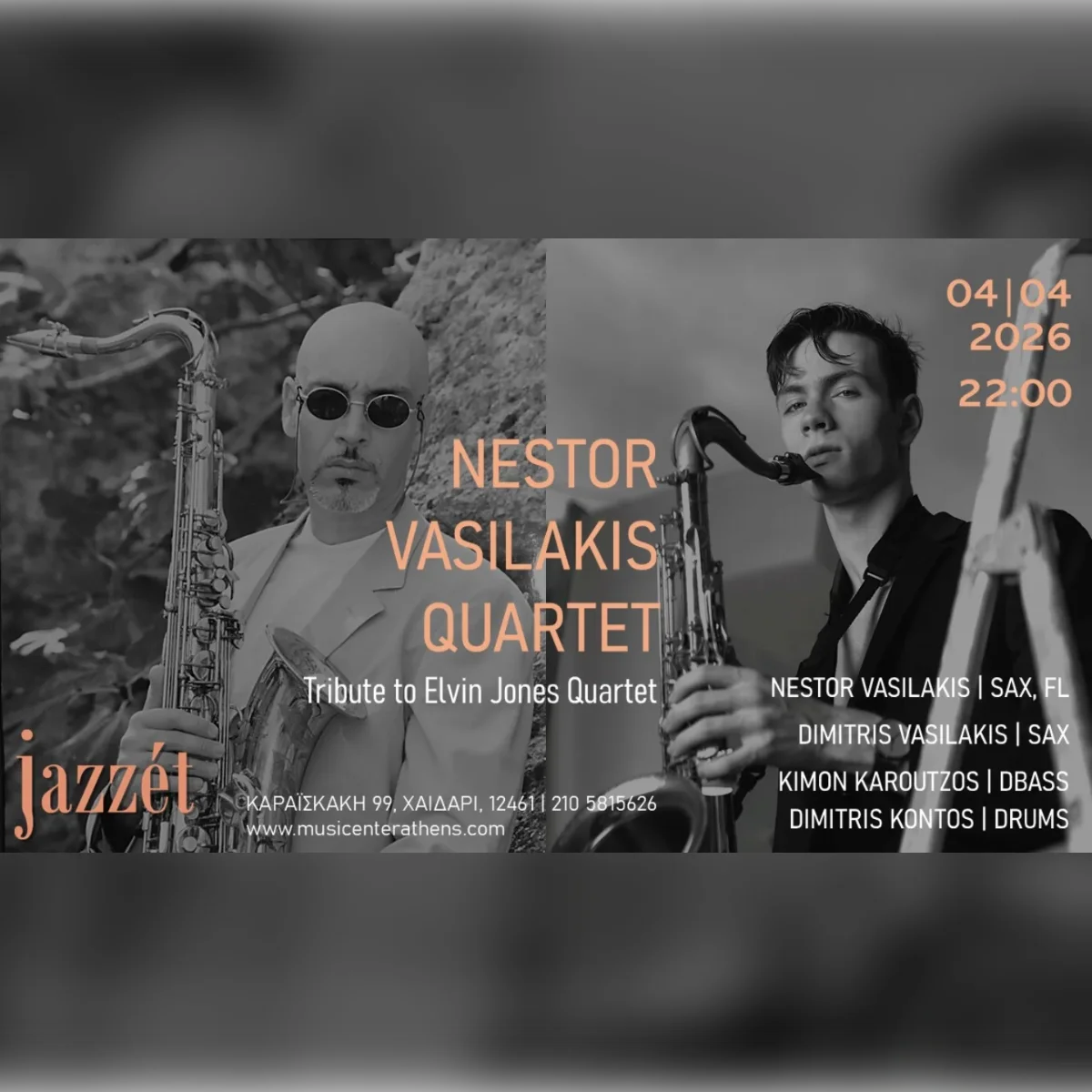 NESTOR VASILAKIS QUARTET - Tribute to Elvin Jones Quartet
