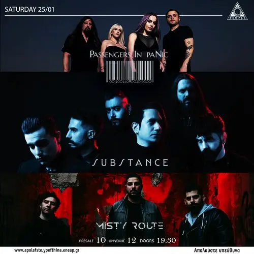 Passengers In Panic | Svbstance | Misty Route