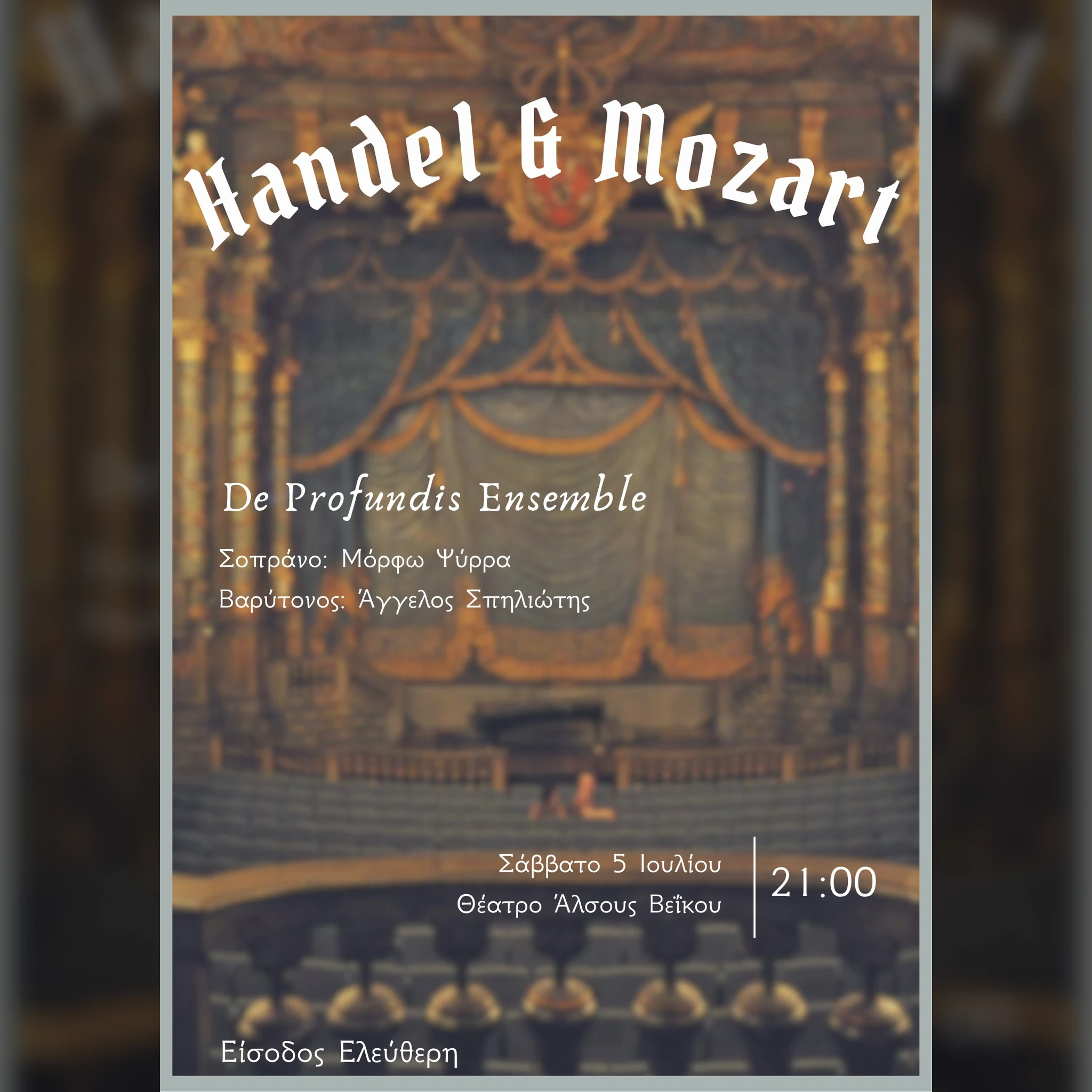 Handel & Mozart 