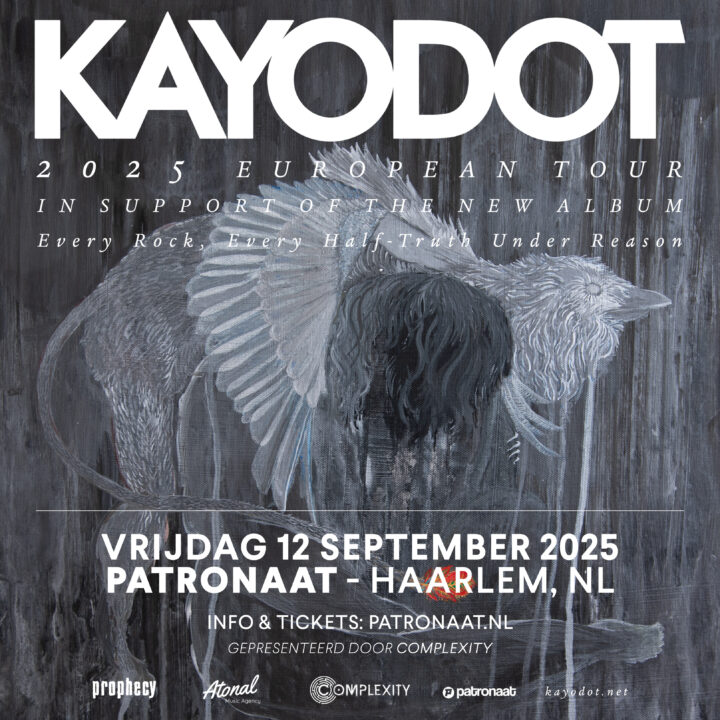 Complexity Presents: Kayo Dot