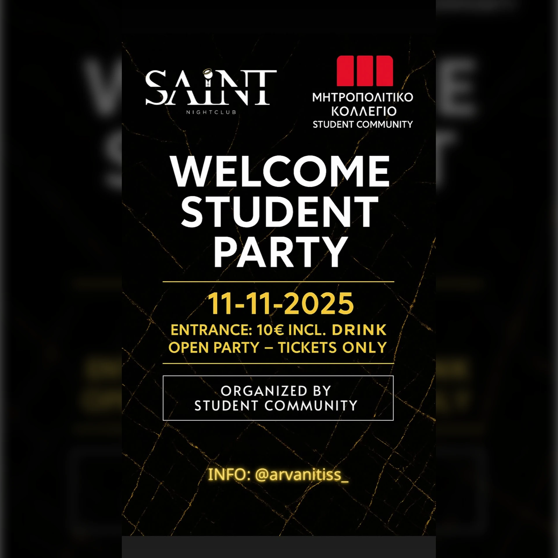 Welcome Student Party