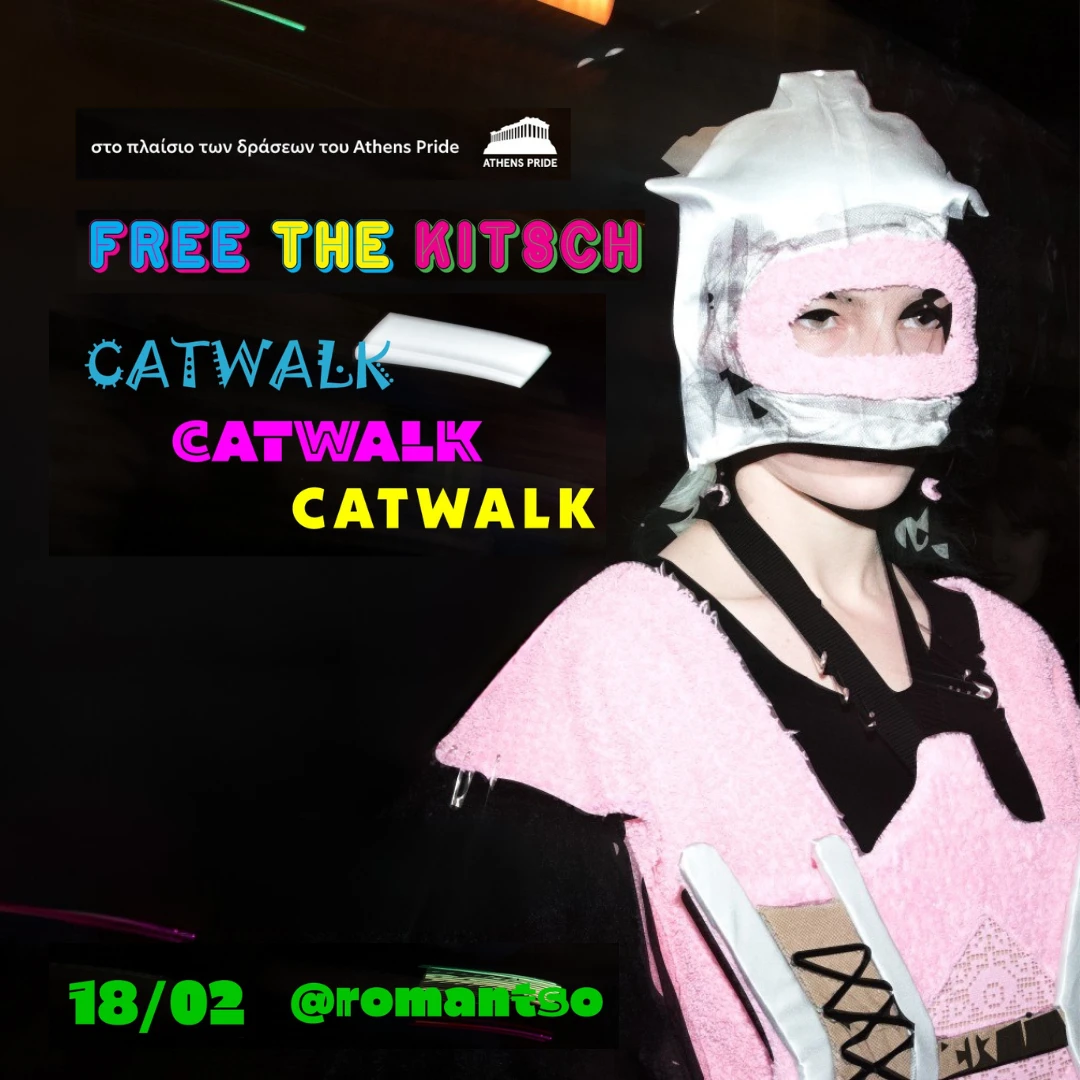 Free The Kitsch Catwalk