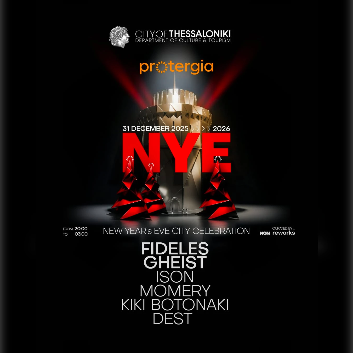 New Year's Eve Thessaloniki City Celebration