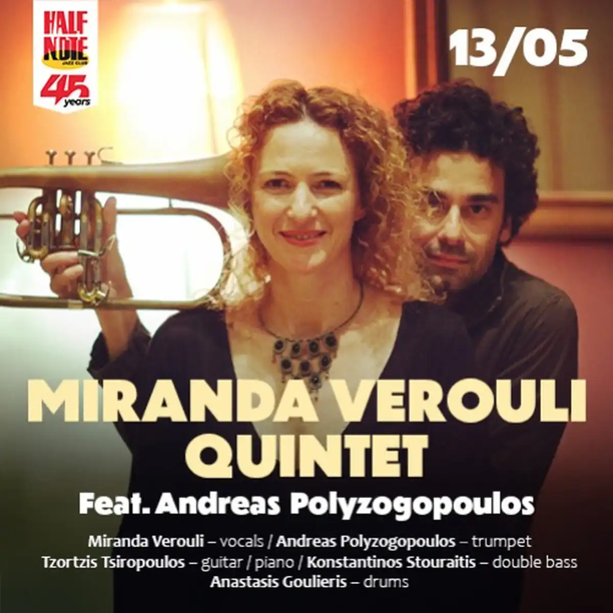 MIRANDA VEROULI QUINTET - Feat. Andreas Polyzogopoulos