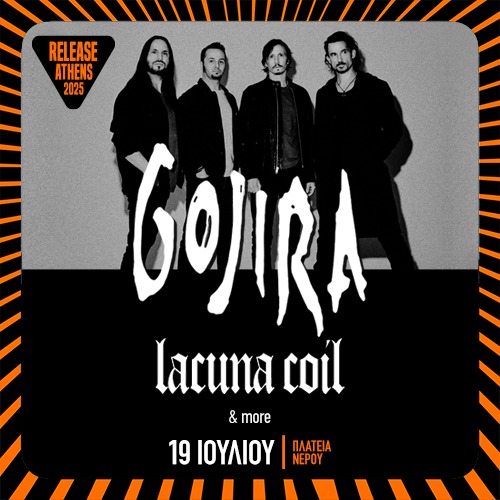 Release Athens 2025 / Gojira