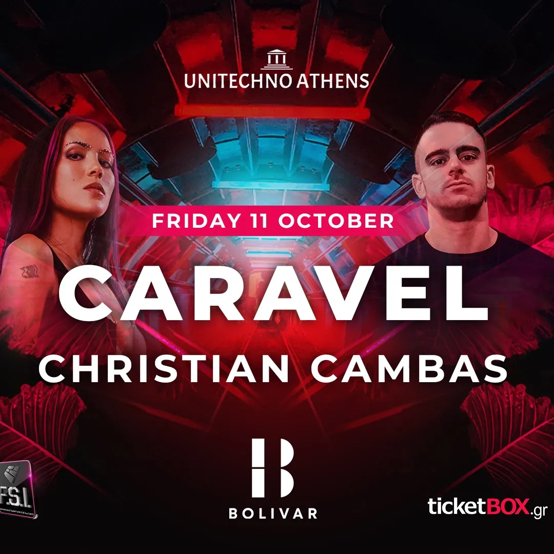 CARAVEL & Christian Camba