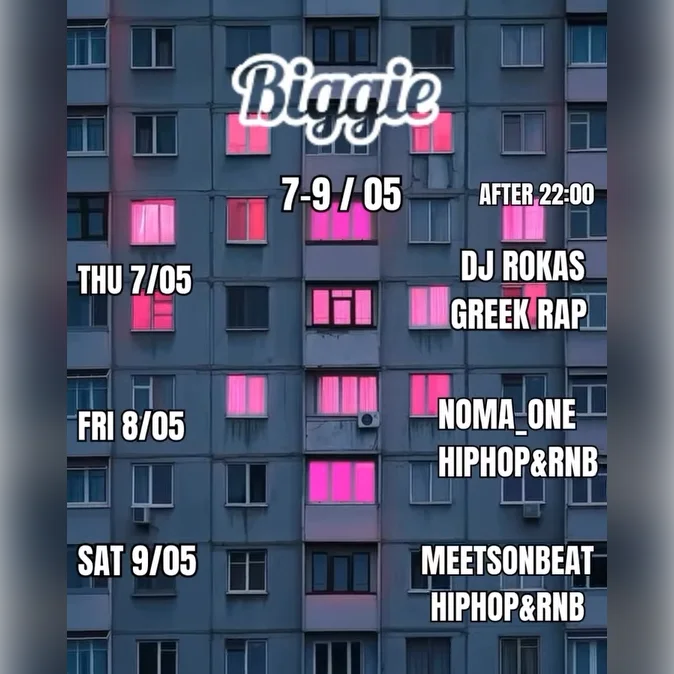 Hip Hop & Rnb