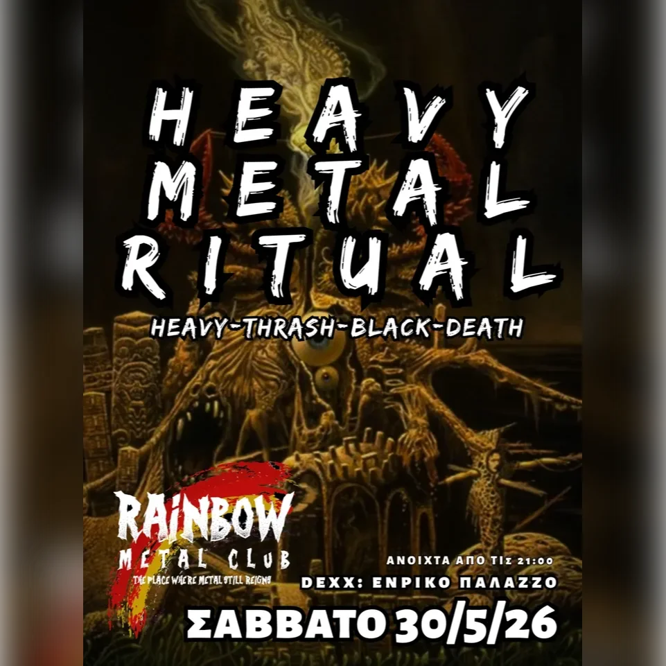 Heavy Metal Ritual