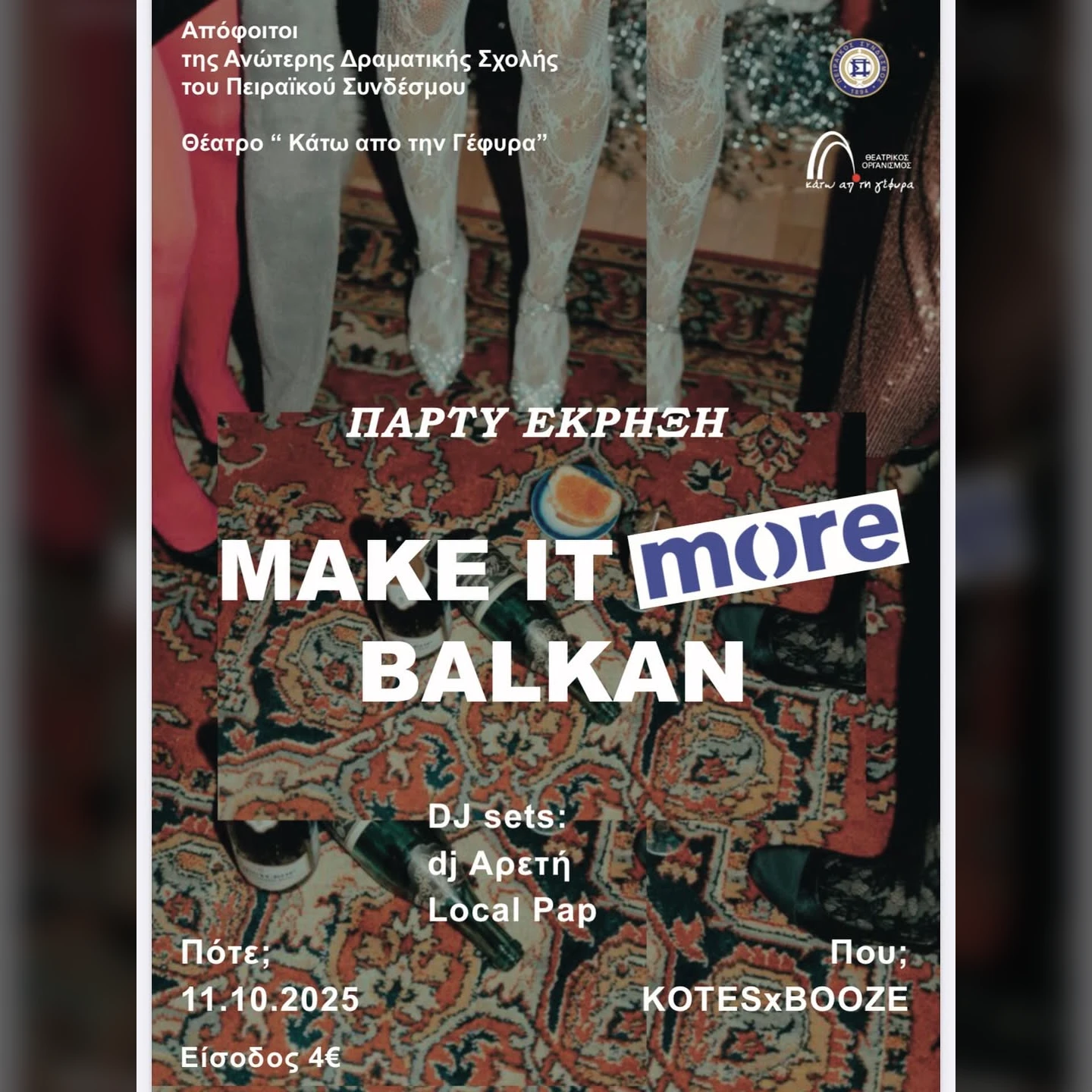 Make it more Balkan