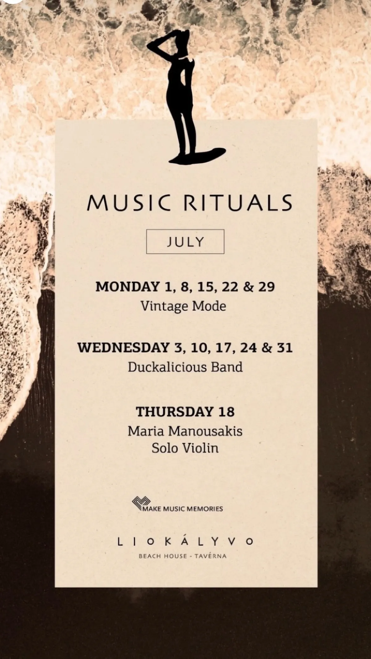 Music Rituals | Vintage Mode 