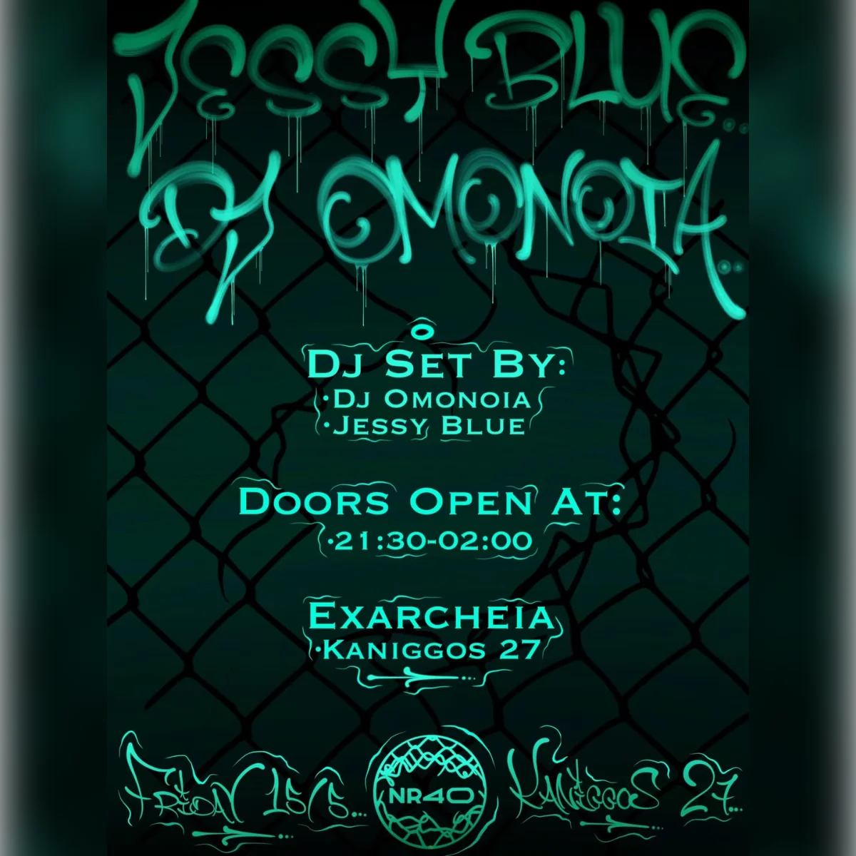 Jessy Blue X DJ Omonoia