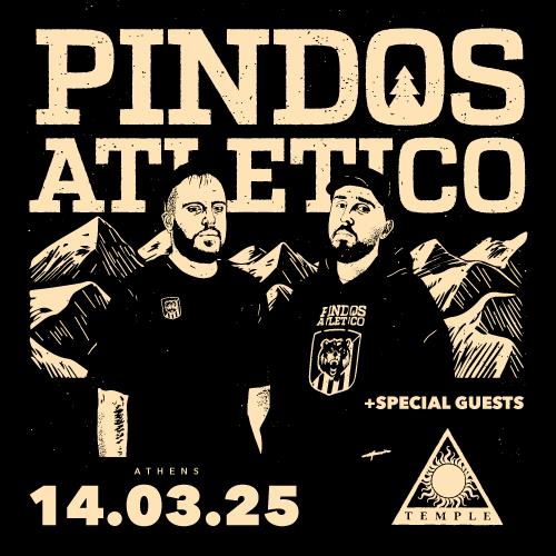 ATH | Pindos Atletico