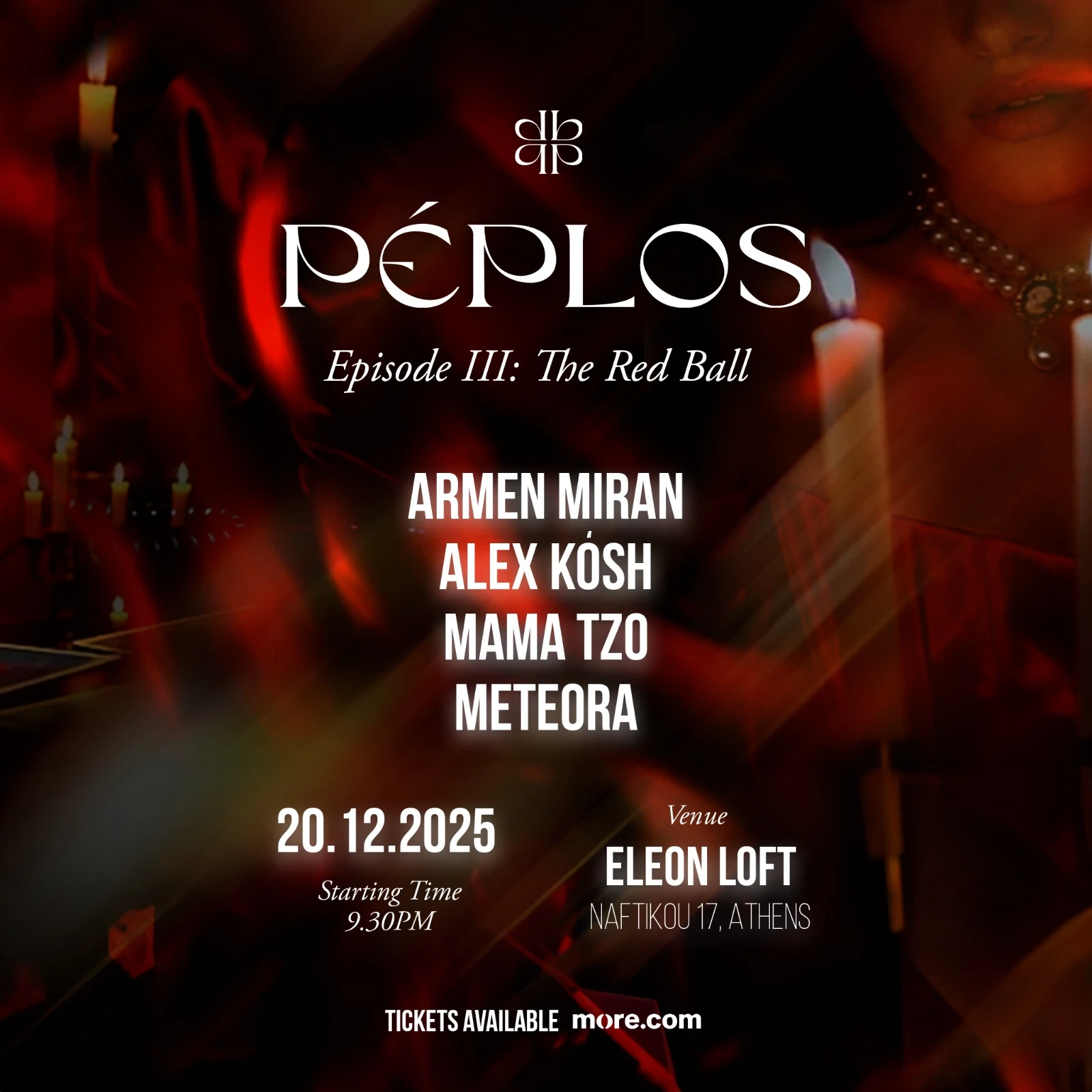 Peplos - The Red Ball