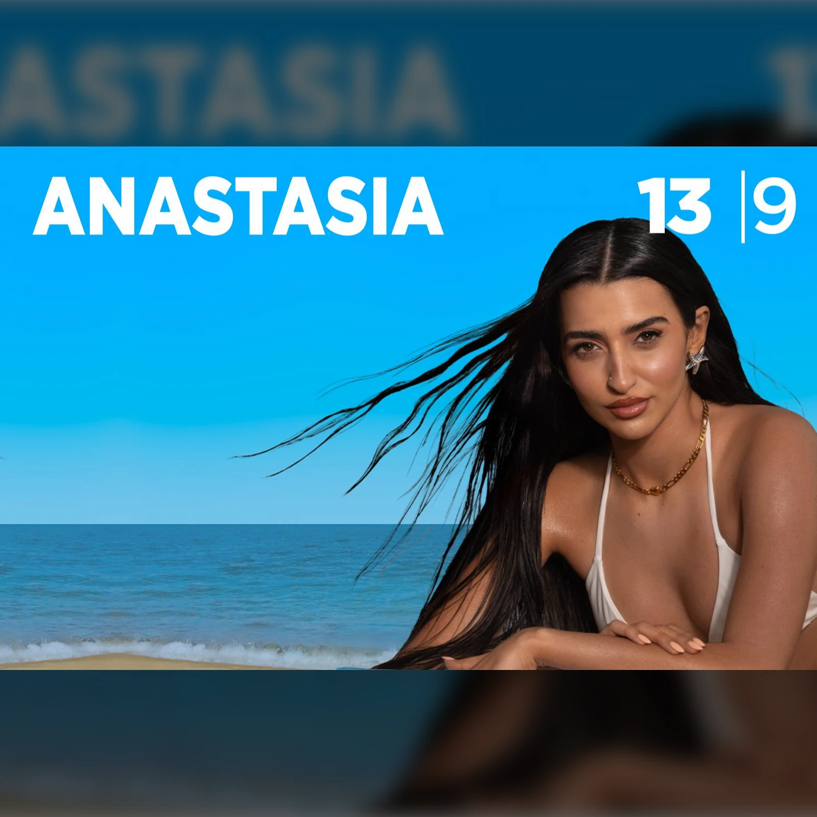 89η ΔΕΘ - ANASTASIA