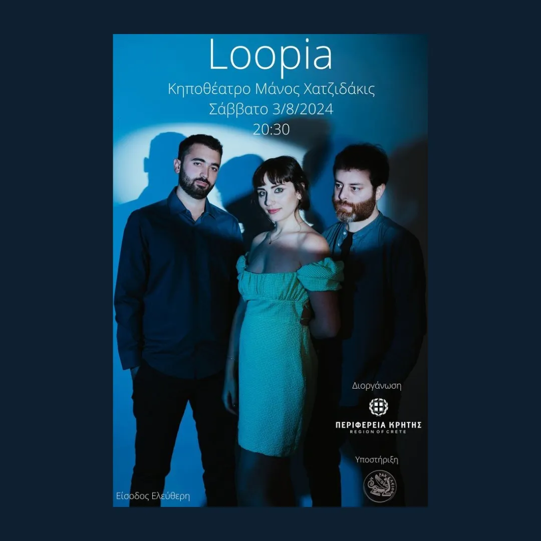 Loopia Concert 