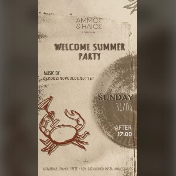 Welcome Summer