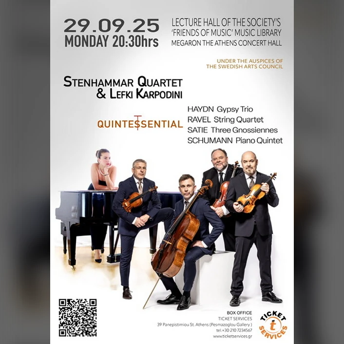 QUINTESSENTIAL: Chamber Music Concert  
with Stenhammar Quartet & pianist Lefki Karpodini