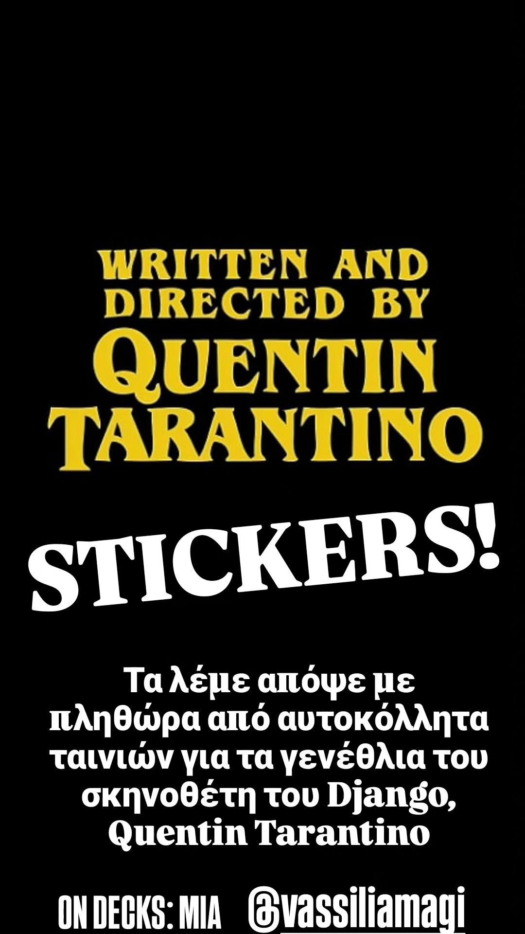 WRITTEN AND DIRECTED BY QUENTIN TARANTINO