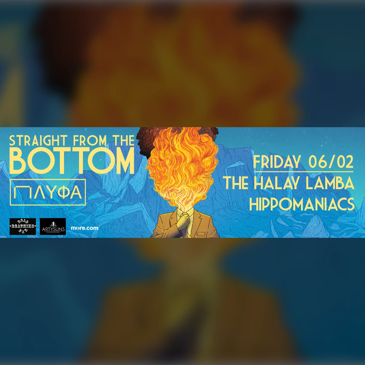 Straight from The Bottom vol 2