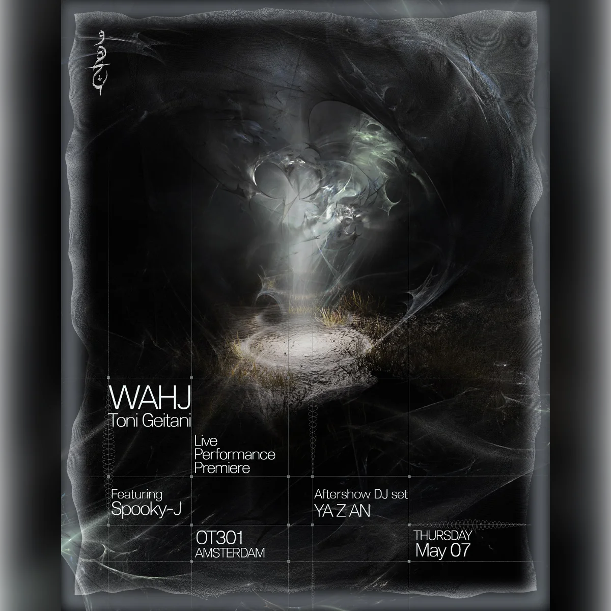 WAHJ Live Performance Premiere