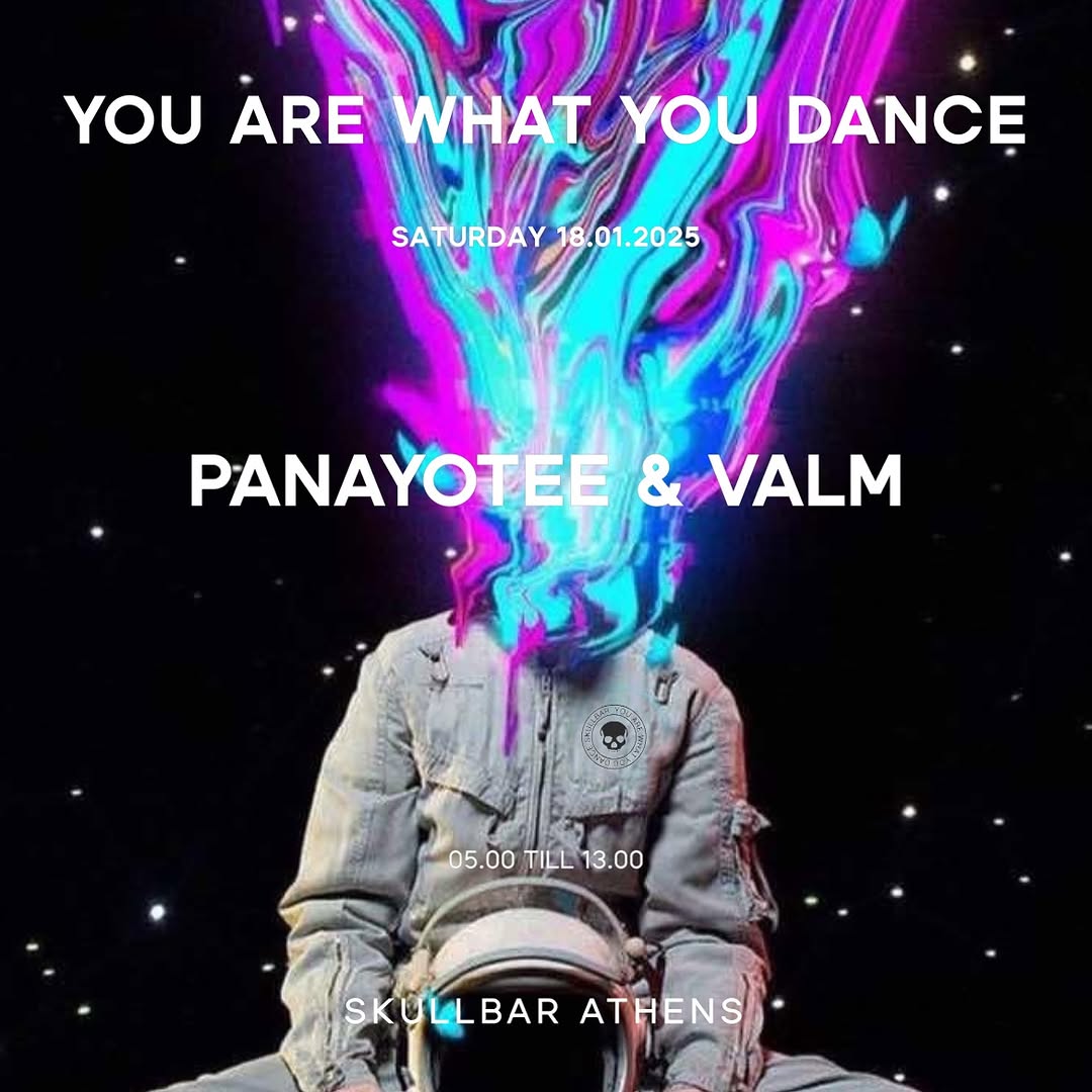 Saturday | YOU ARE WHAT YOU DANCE