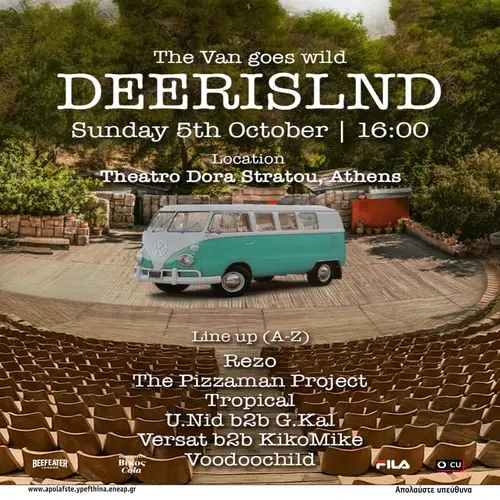 Cover image for Deerisland Official event