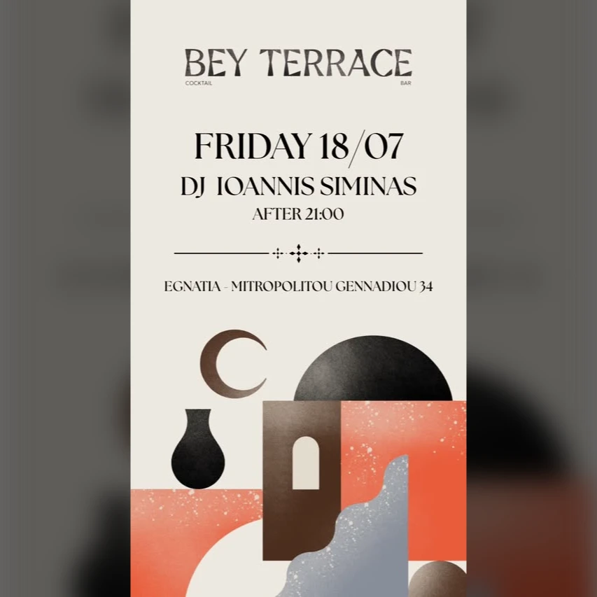 DJ IOANNIS SIMINAS