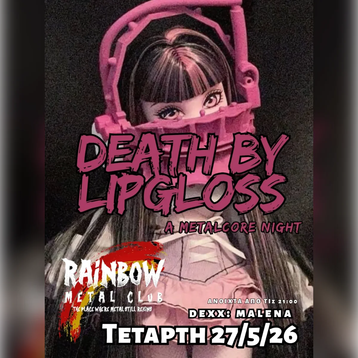 Death by Lipgloss