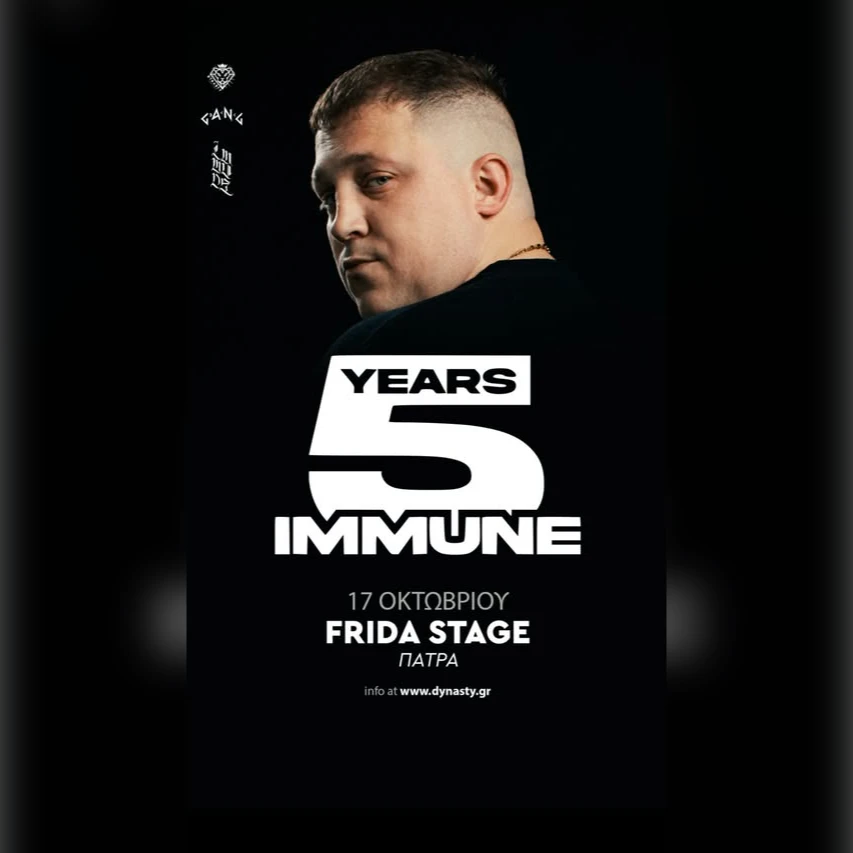PATRAS | Immune 5-Year Anniversary Tour 2025