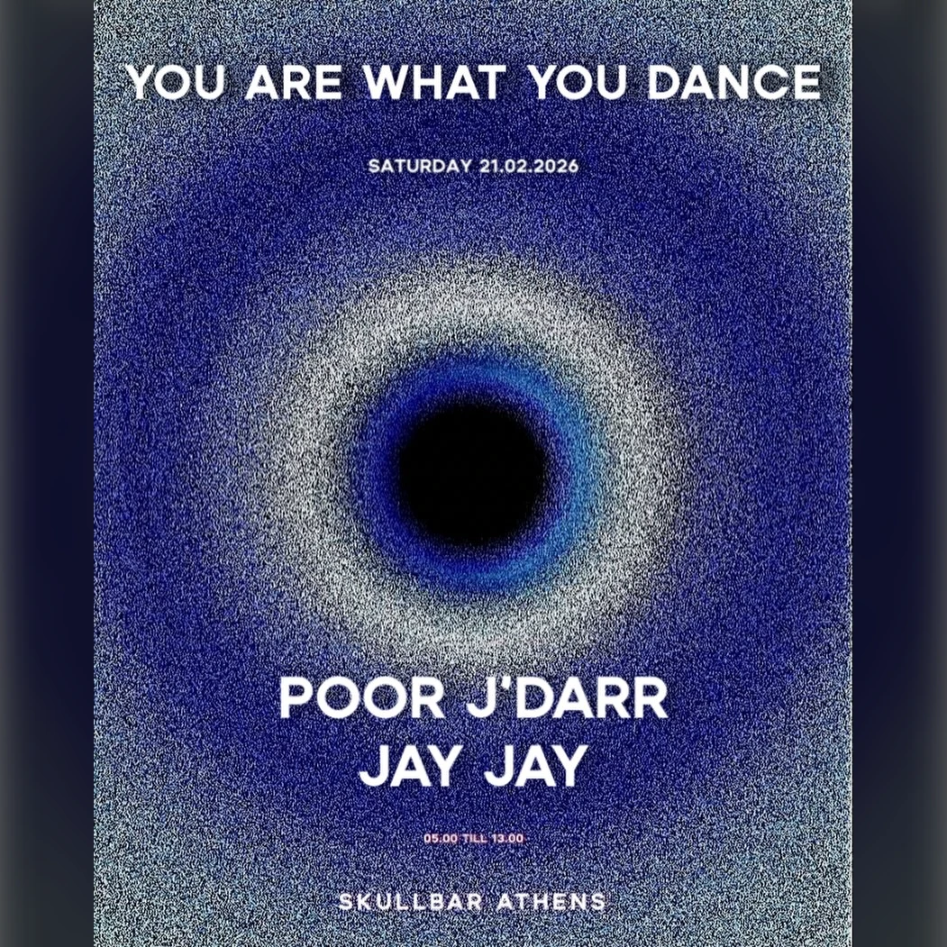 You Are What You Dance