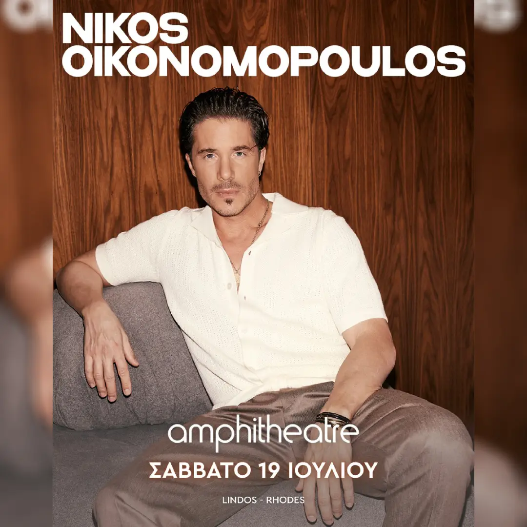 RHO | ΝΙΚΟΣ in Rhodes - Jul 2025 | Review | Mood