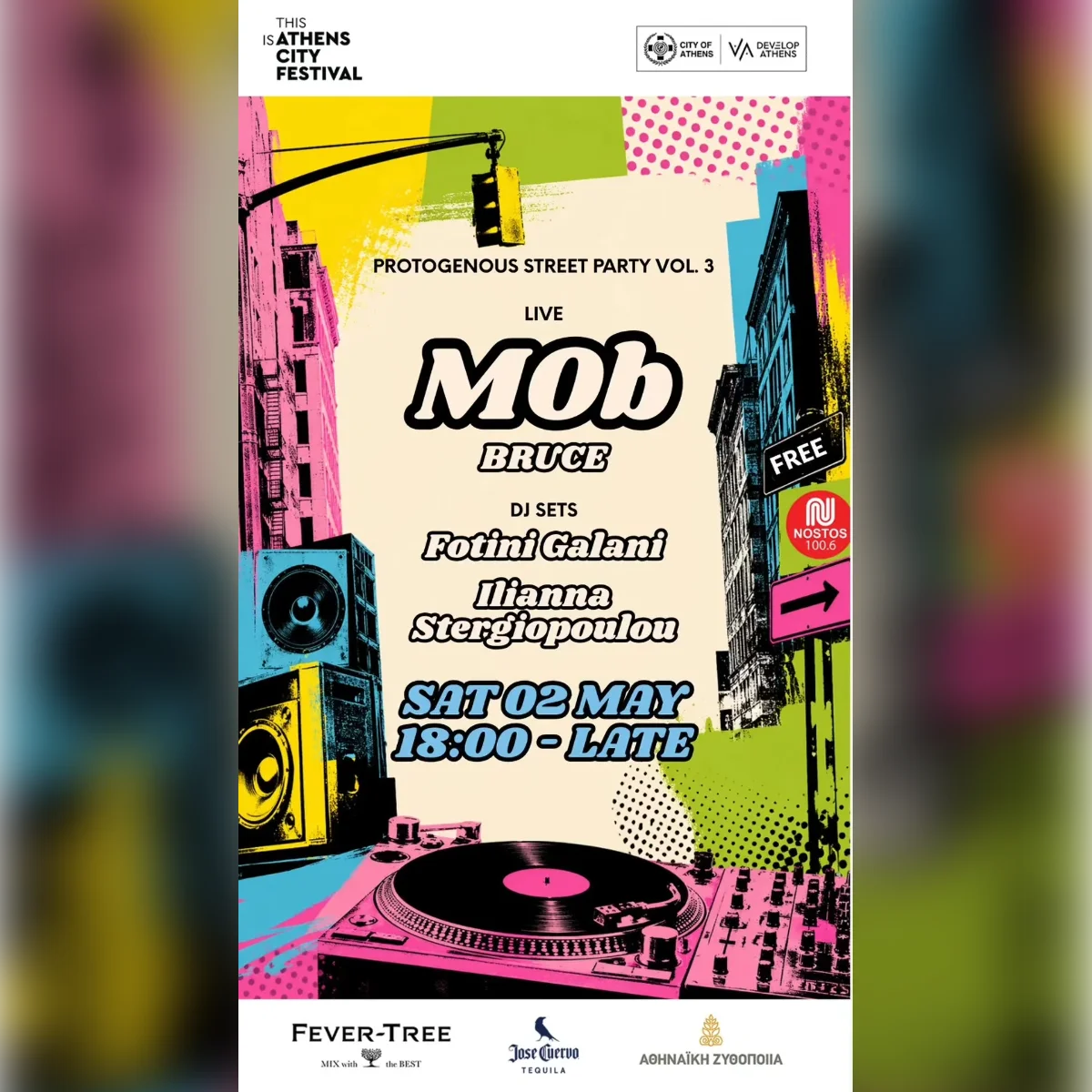 Protogenous Street Party VOL. 3