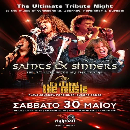 Saints & Sinners - Whitesnake TrBand
