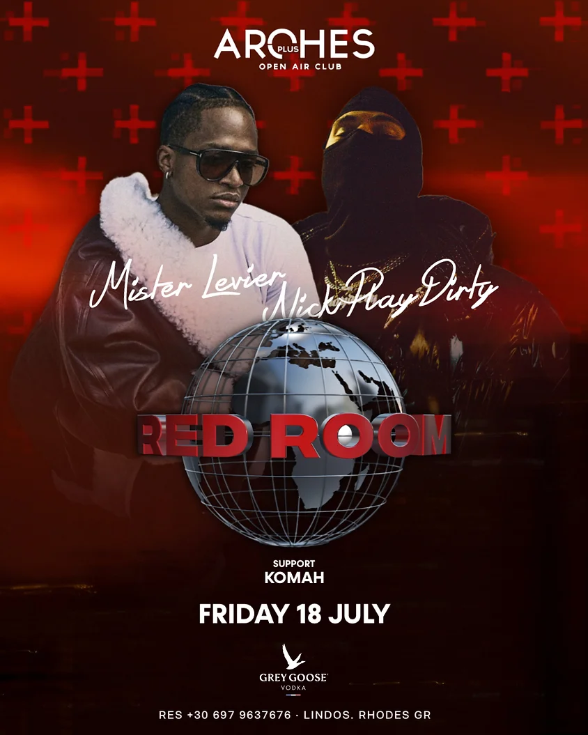 Red Room | Mister Levier | NickPlayDirty