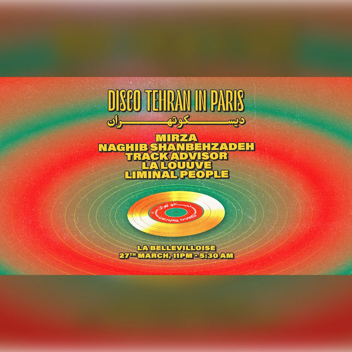 Disco Tehran