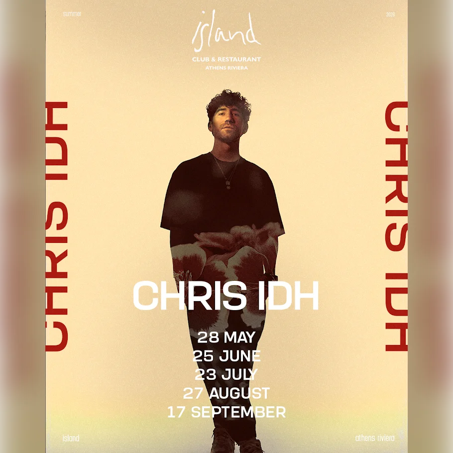 Chris IDH & Evanjelia at Island Athens Riviera