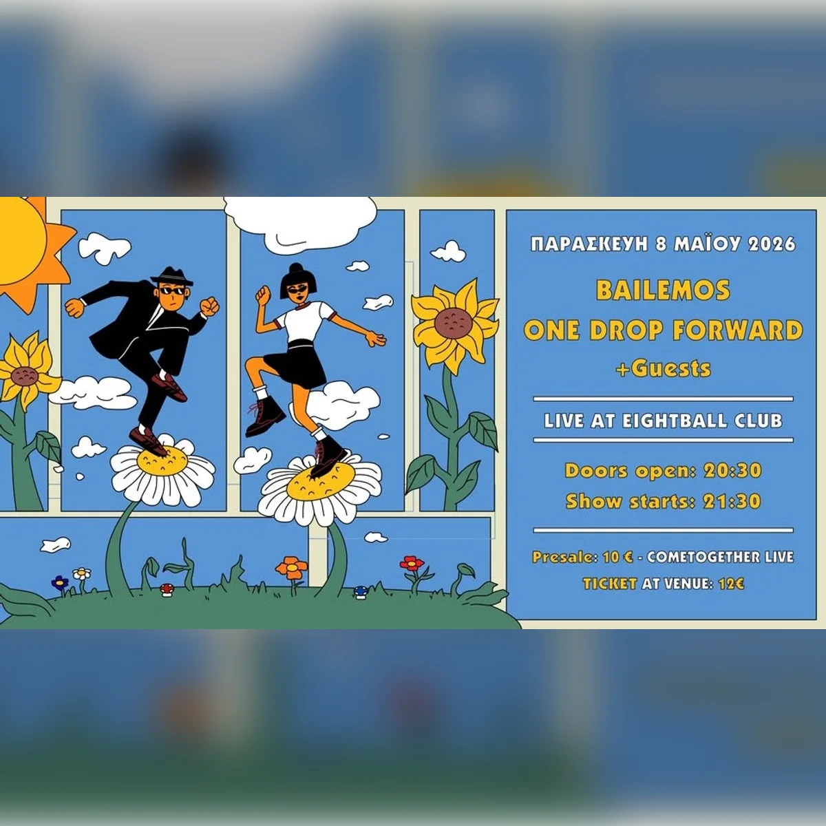 BAILEMOS & ONE DROP FORWARD