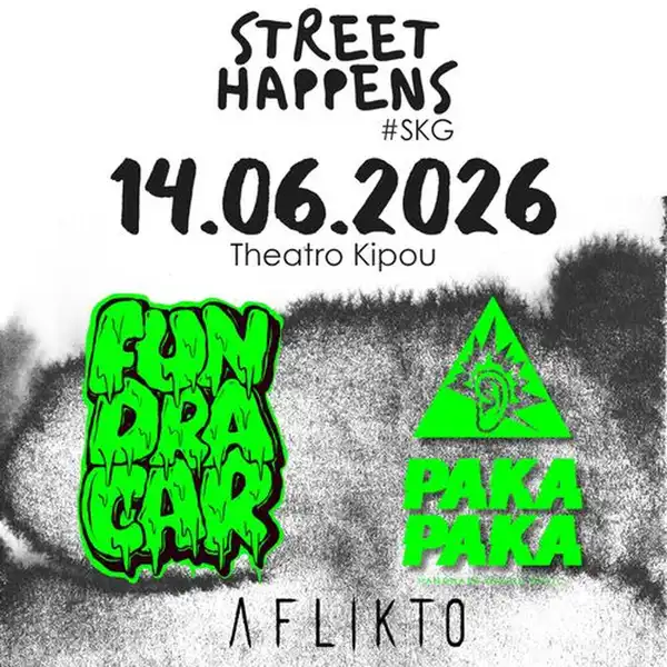 Street Happens: FUNDRACAR, PAKA PAKA & AFLIKTO