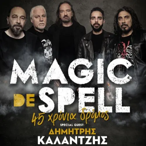 Magic De Spell