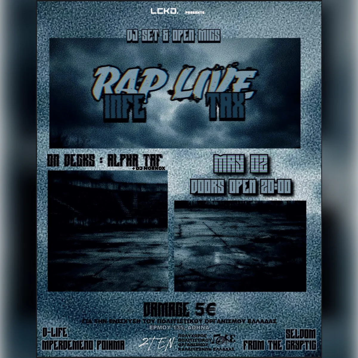 HIP HOP LIVE