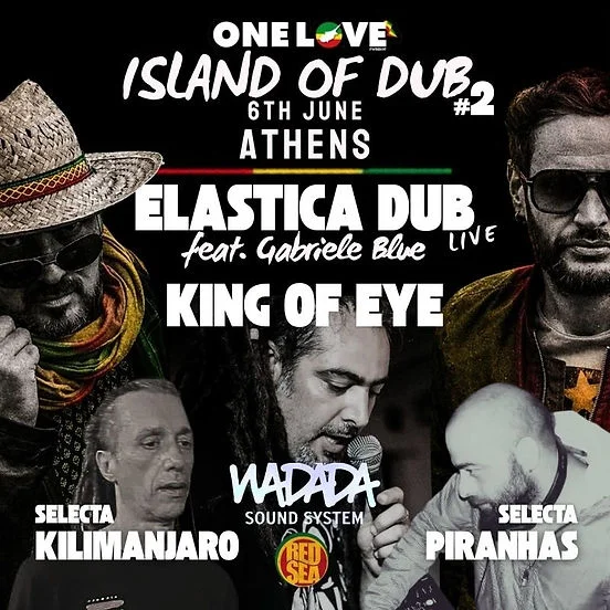 ISLAND OF DUB