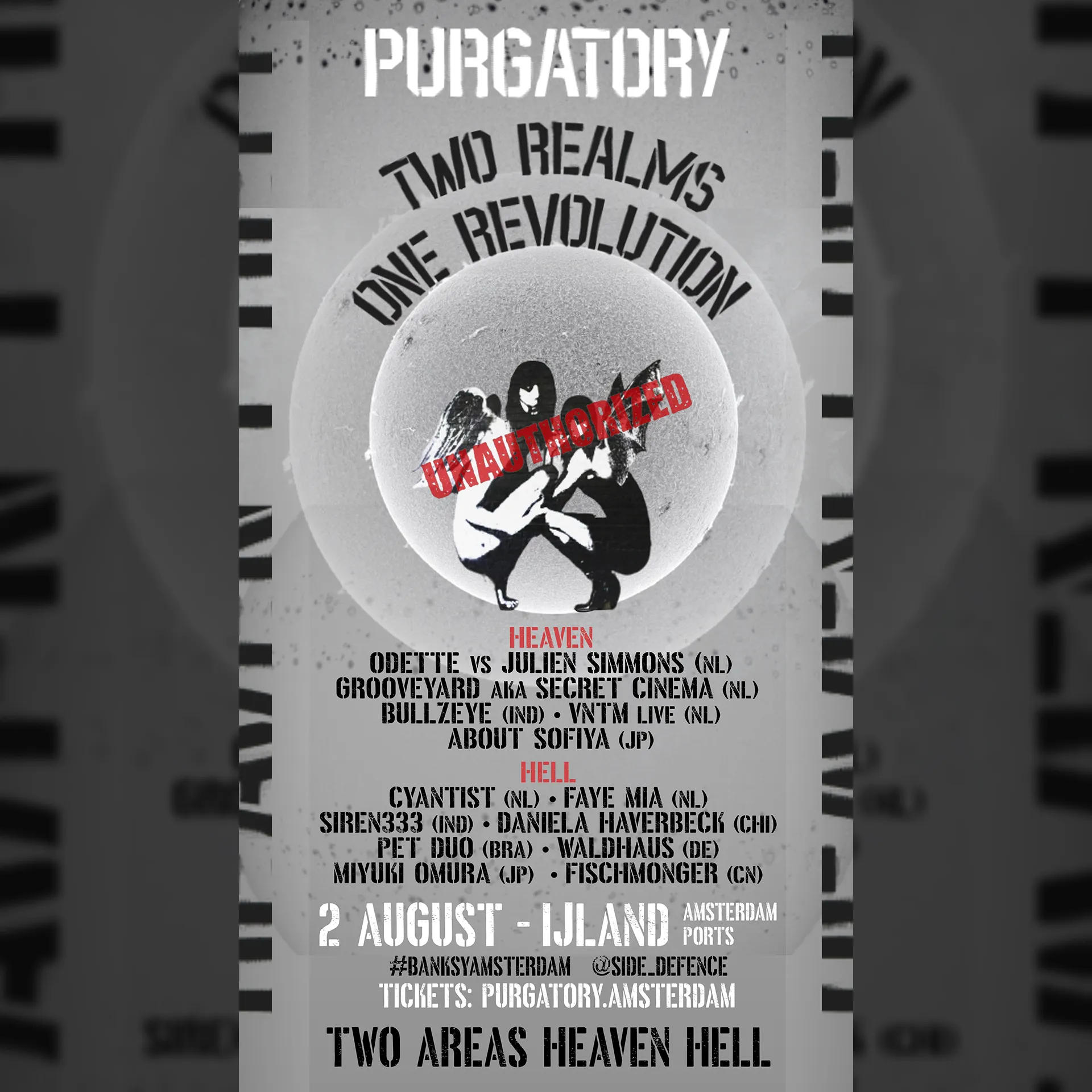 Purgatory: Heaven & Hell