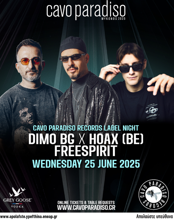 Dimo BG | Hoax (BE) | Freespirit