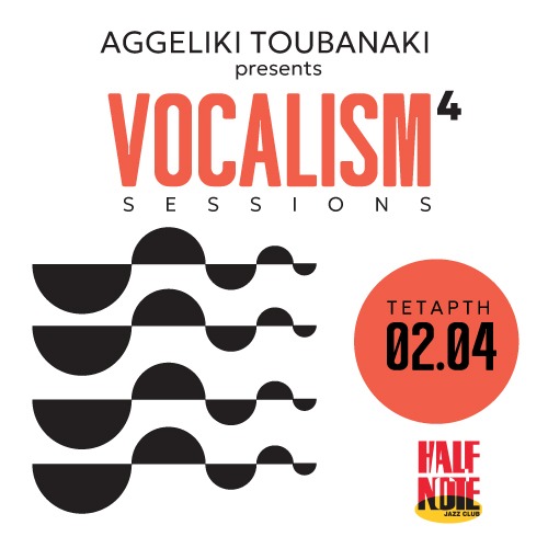 4o VOCALISM SESSION | Sadahzinia - Αθηνά Ρούτση - Αγγελική Τουμπανάκη