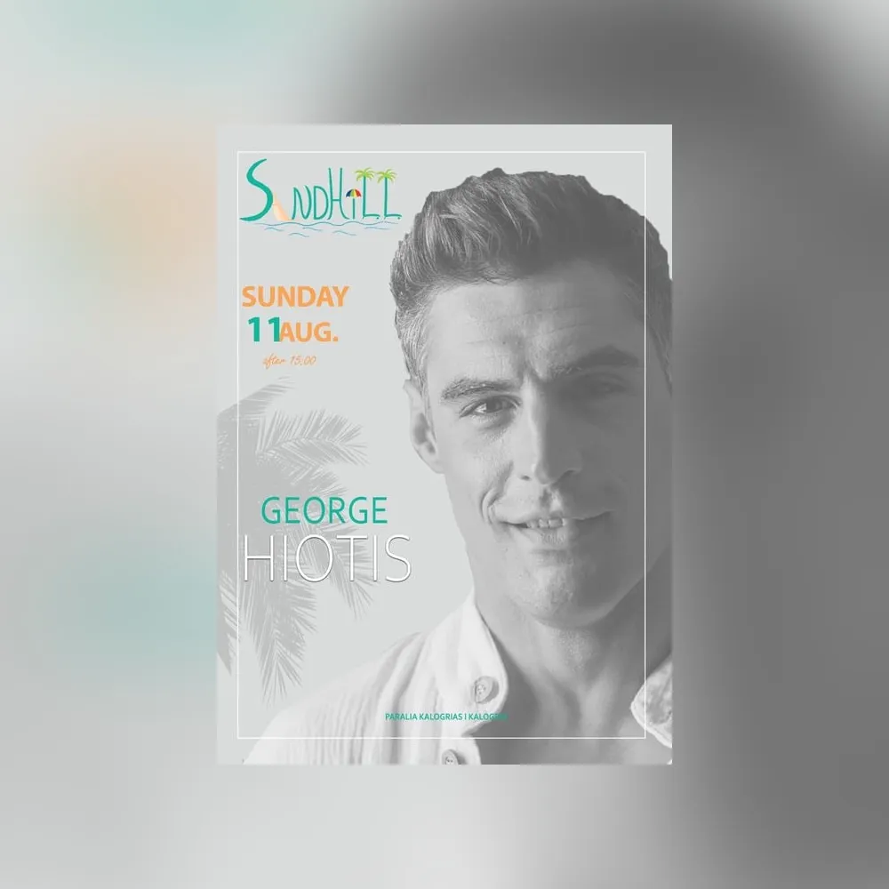 George Hiotis στο Sandhill
